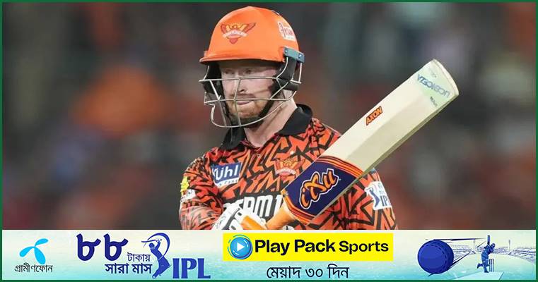 রানবন্যার ম্যাচে ক্লাসেন বীরত্বে জিতল হায়দরাবাদ